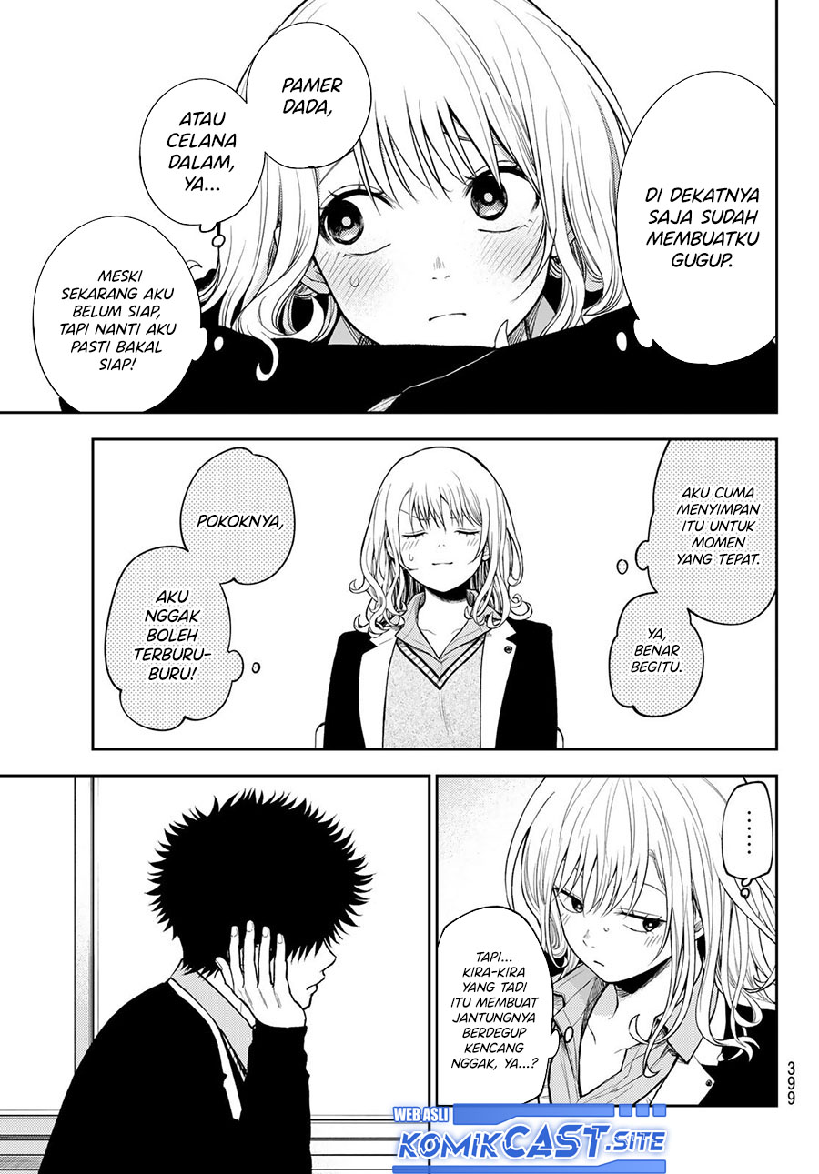 Kuroiwa Medaka ni Watashi no Kawaii ga Tsuujinai Chapter 76 Gambar 14