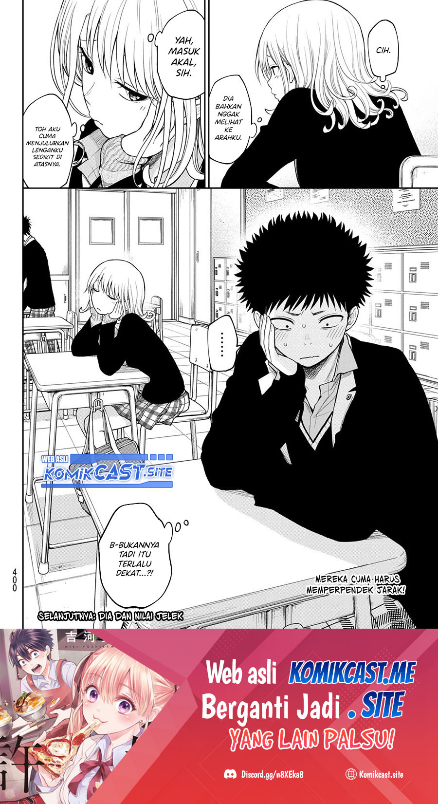 Kuroiwa Medaka ni Watashi no Kawaii ga Tsuujinai Chapter 76 Gambar 15