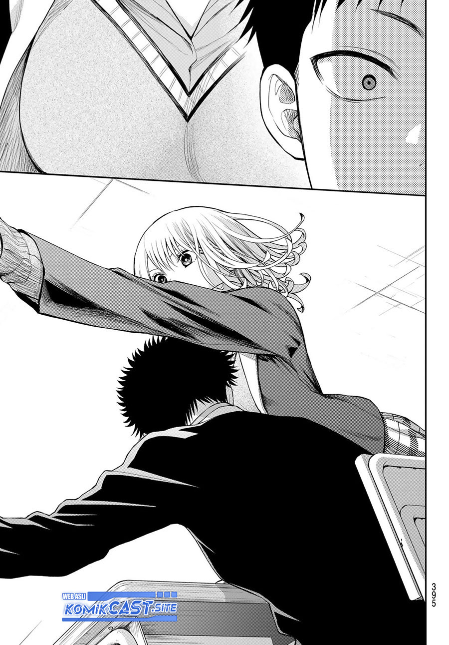 Kuroiwa Medaka ni Watashi no Kawaii ga Tsuujinai Chapter 76 Gambar 10