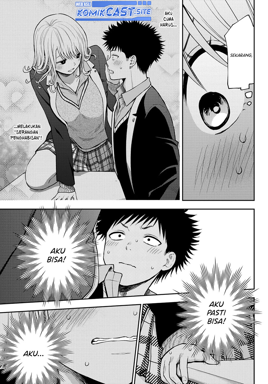 Kuroiwa Medaka ni Watashi no Kawaii ga Tsuujinai Chapter 76 Gambar 12