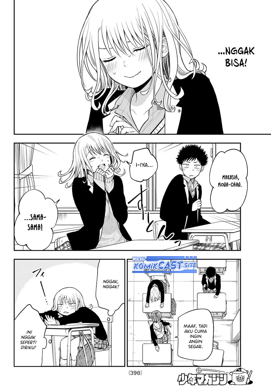 Kuroiwa Medaka ni Watashi no Kawaii ga Tsuujinai Chapter 76 Gambar 13