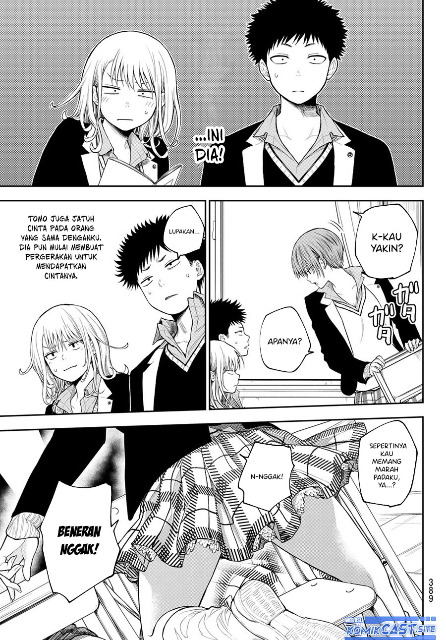 Kuroiwa Medaka ni Watashi no Kawaii ga Tsuujinai Chapter 76 Gambar 4