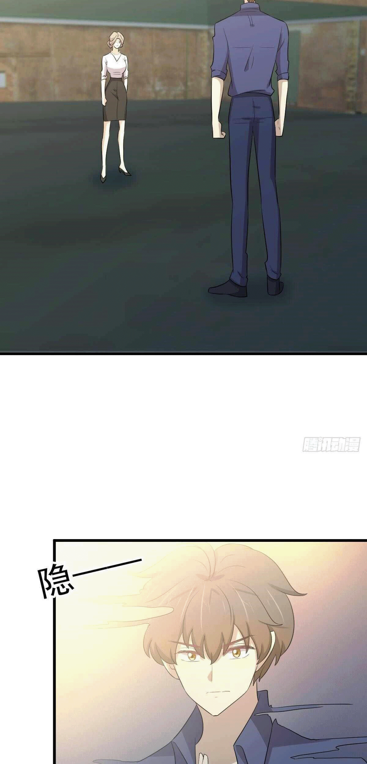 Immortal Swordsman in The Reverse World Chapter 372 Gambar 20