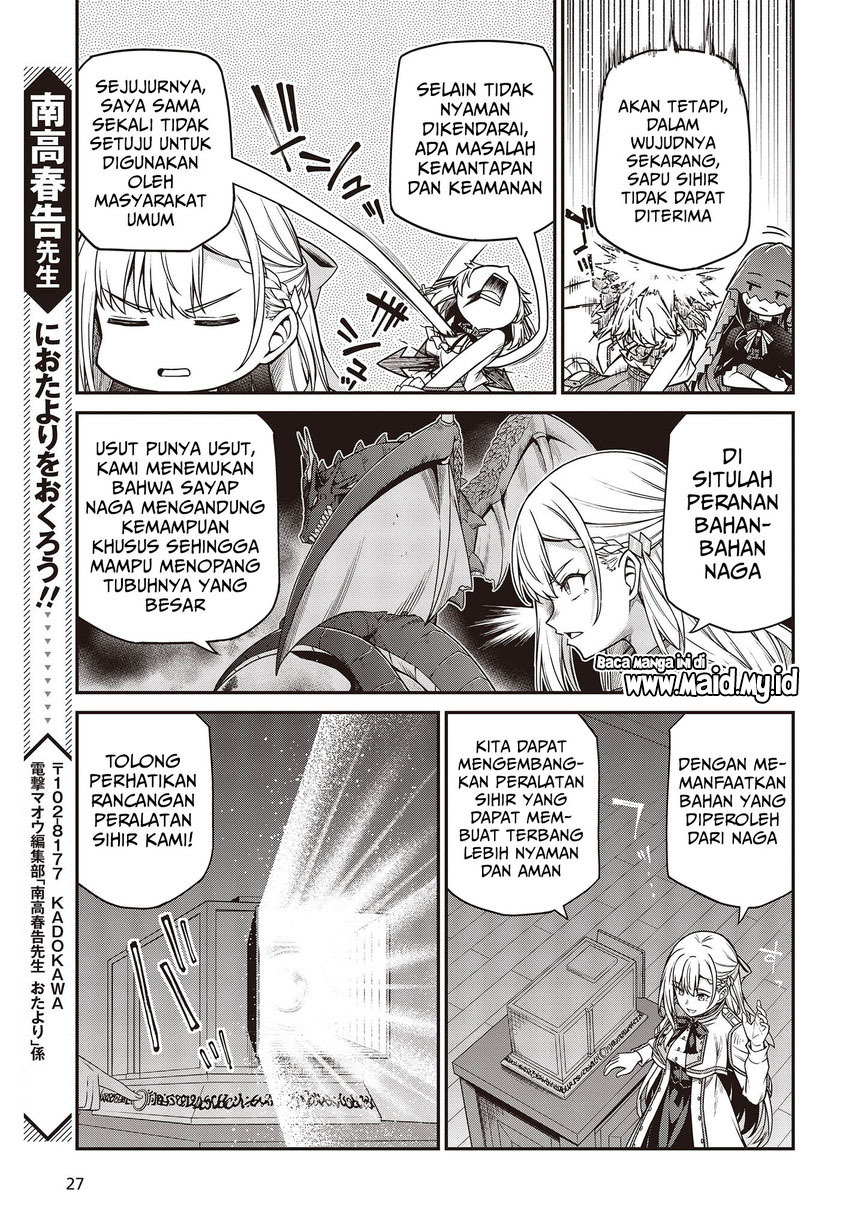 Tensei Oujo to Tensai Reijou no Mahou Kakumei Chapter 28 Gambar 26