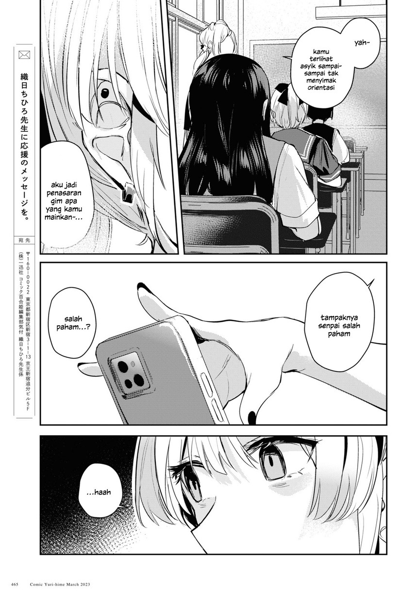Chasing Spica Chapter 08 Gambar 23