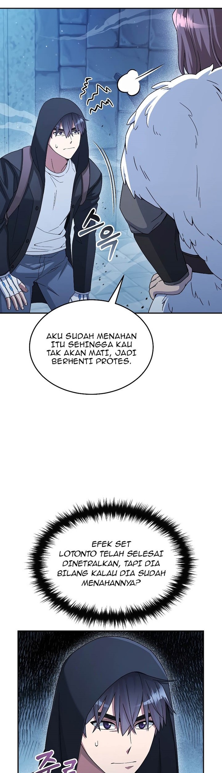 The Newbie Is Too Strong Chapter 45 Gambar 4