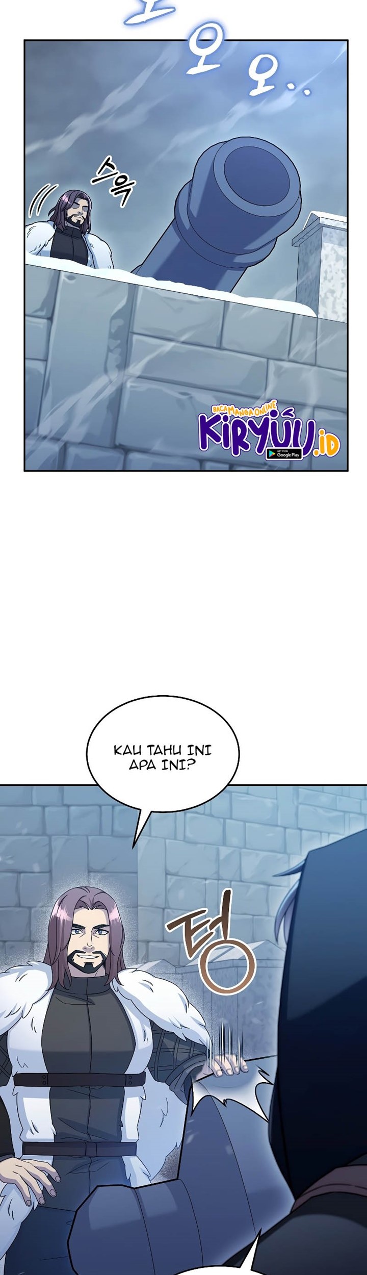 The Newbie Is Too Strong Chapter 45 Gambar 27