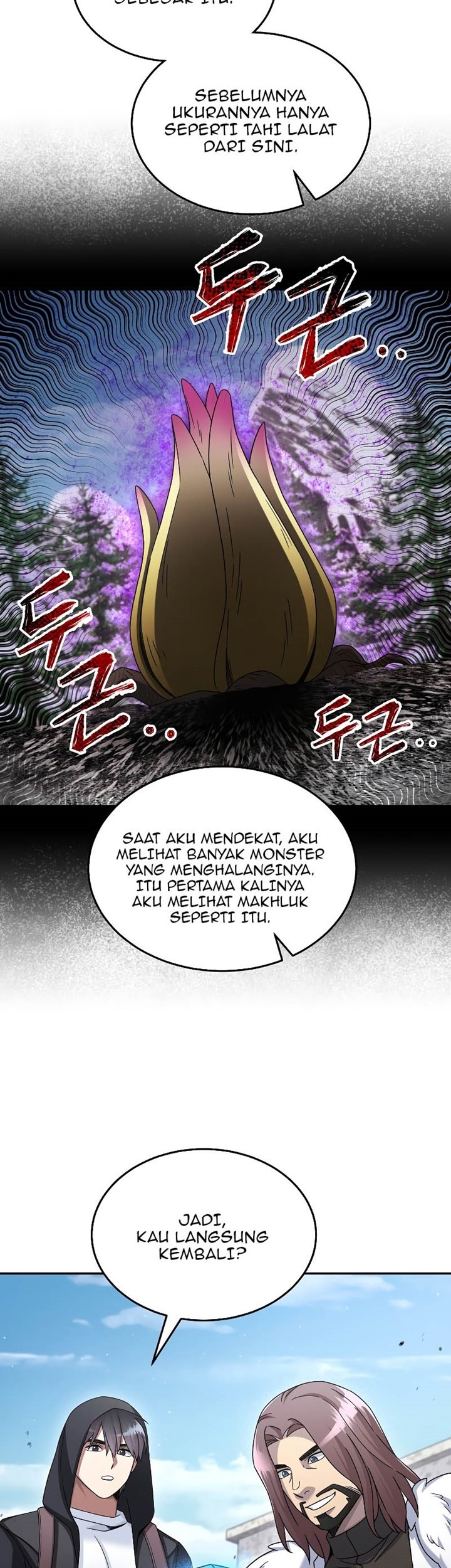 The Newbie Is Too Strong Chapter 45 Gambar 32