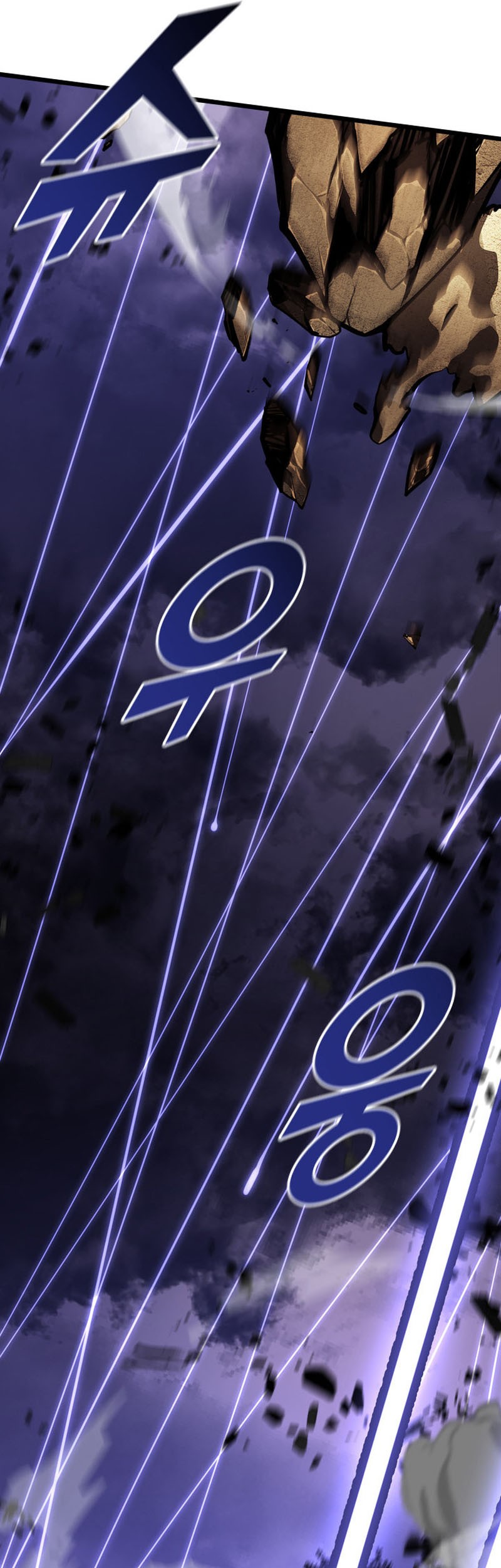 Return of the SSS-Class Ranker Chapter 47 Gambar 38