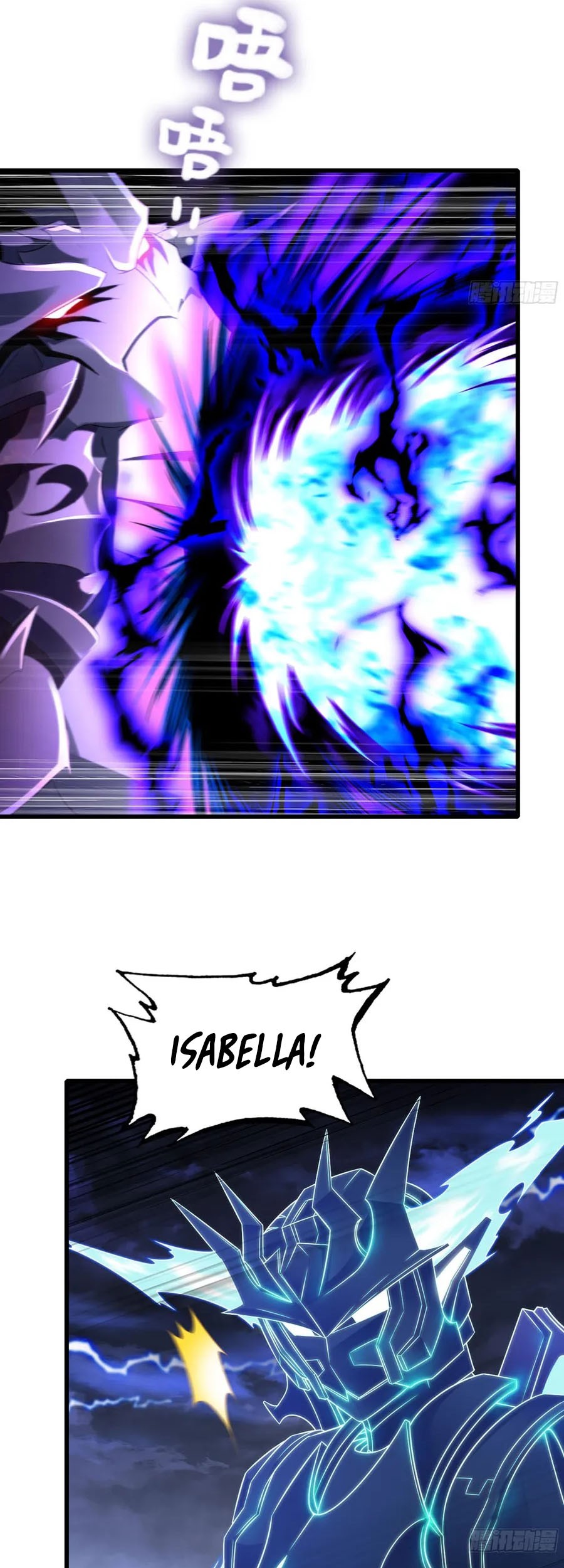 My Wife is a Demon Queen Chapter 424 Gambar 5