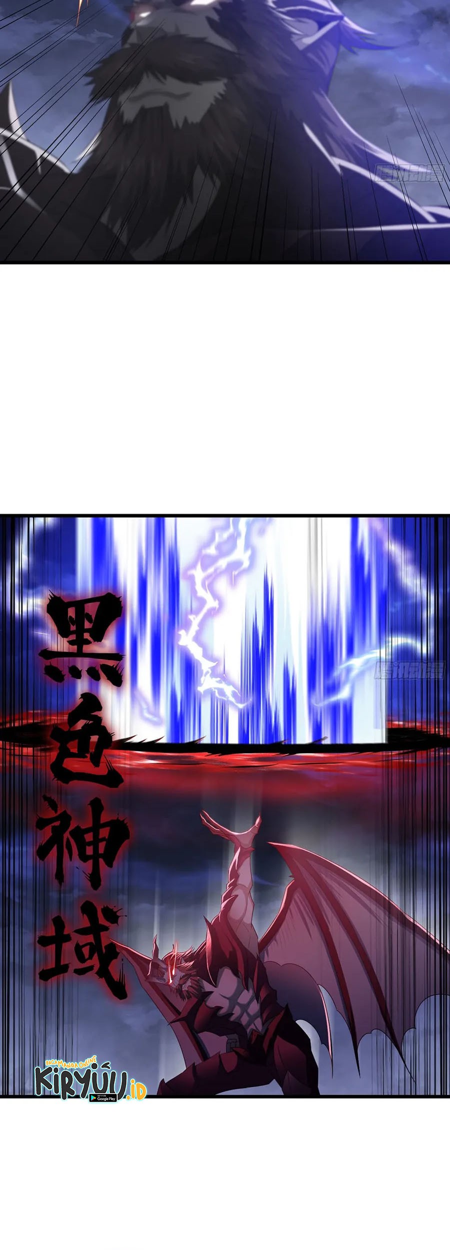 My Wife is a Demon Queen Chapter 424 Gambar 10