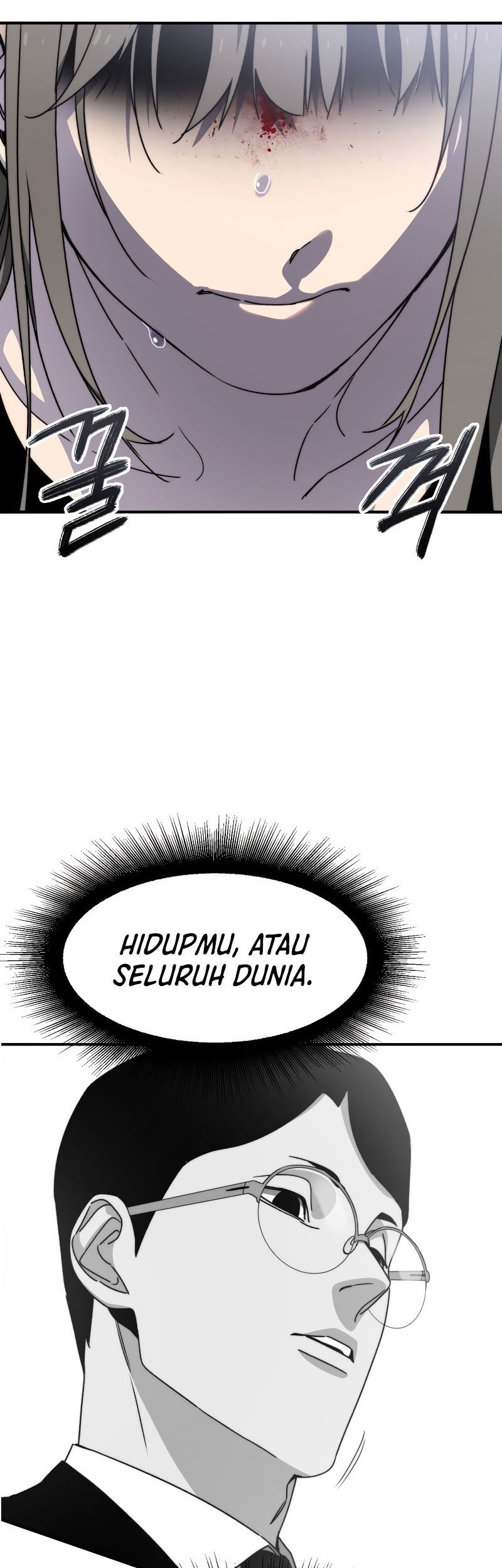 Existence Chapter 32 Gambar 30