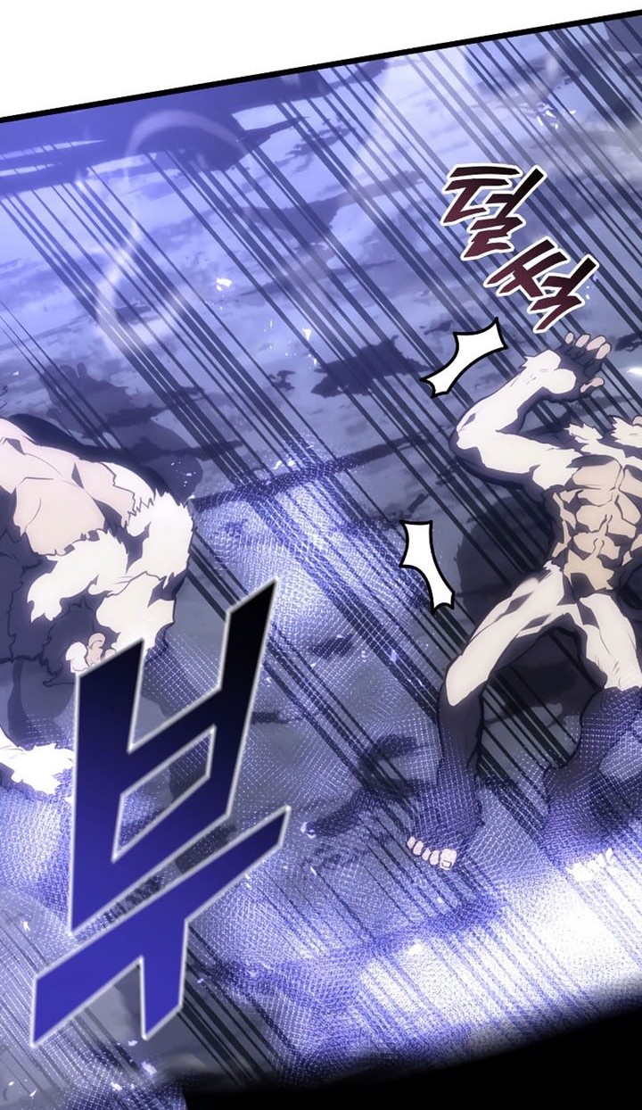 Return of the SSS-Class Ranker Chapter 51 Gambar 31