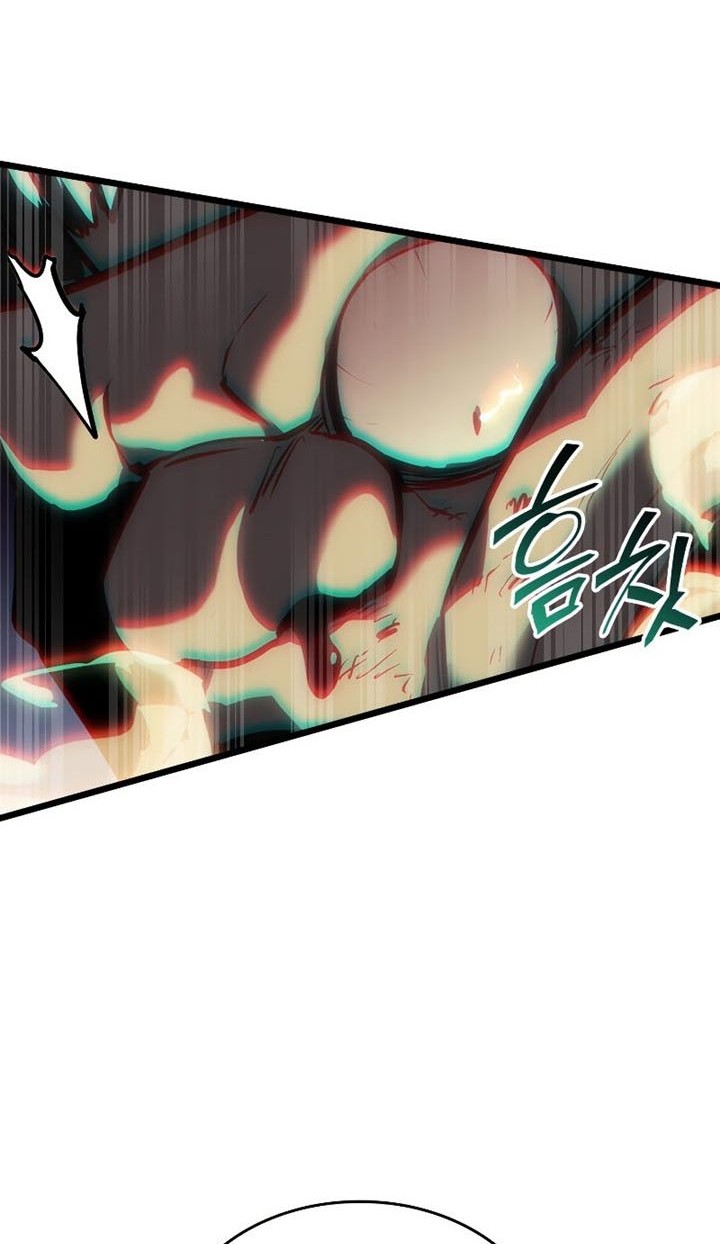 Return of the SSS-Class Ranker Chapter 51 Gambar 19