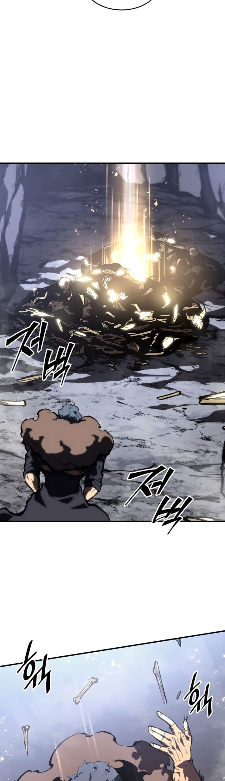 Return of the SSS-Class Ranker Chapter 51 Gambar 68