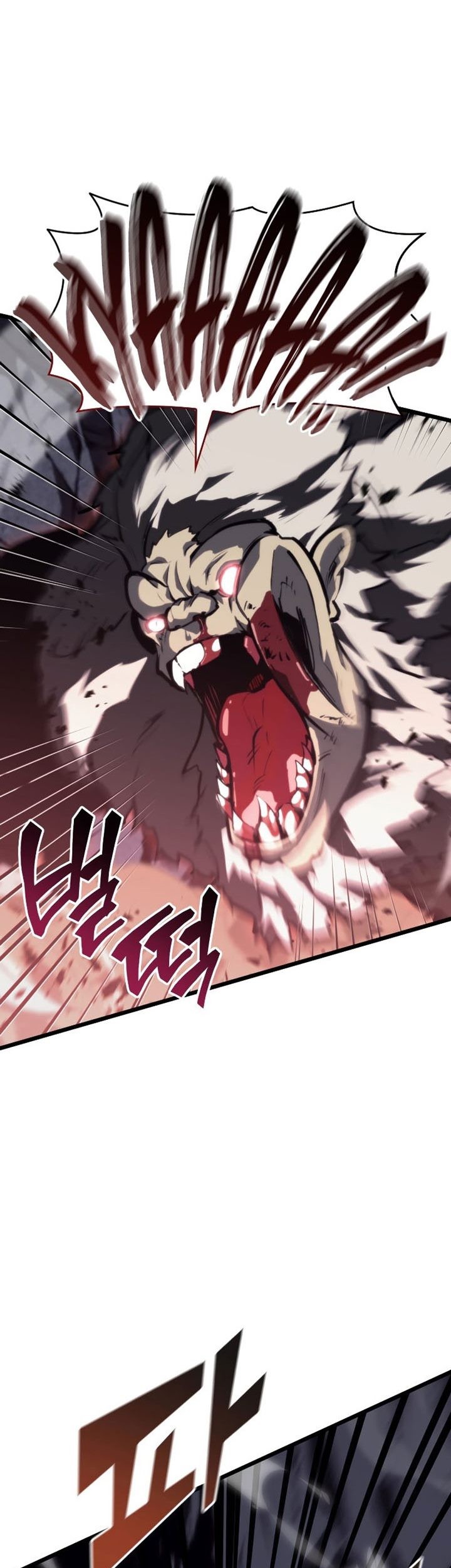 Return of the SSS-Class Ranker Chapter 51 Gambar 16