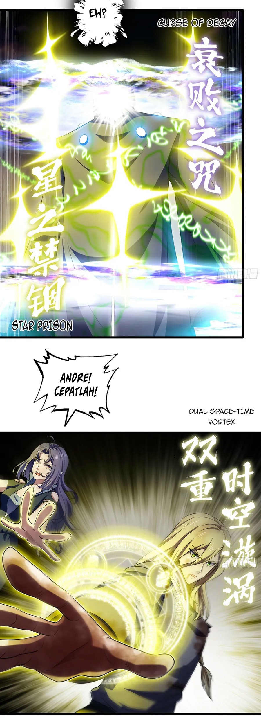 My Wife is a Demon Queen Chapter 442 Gambar 13