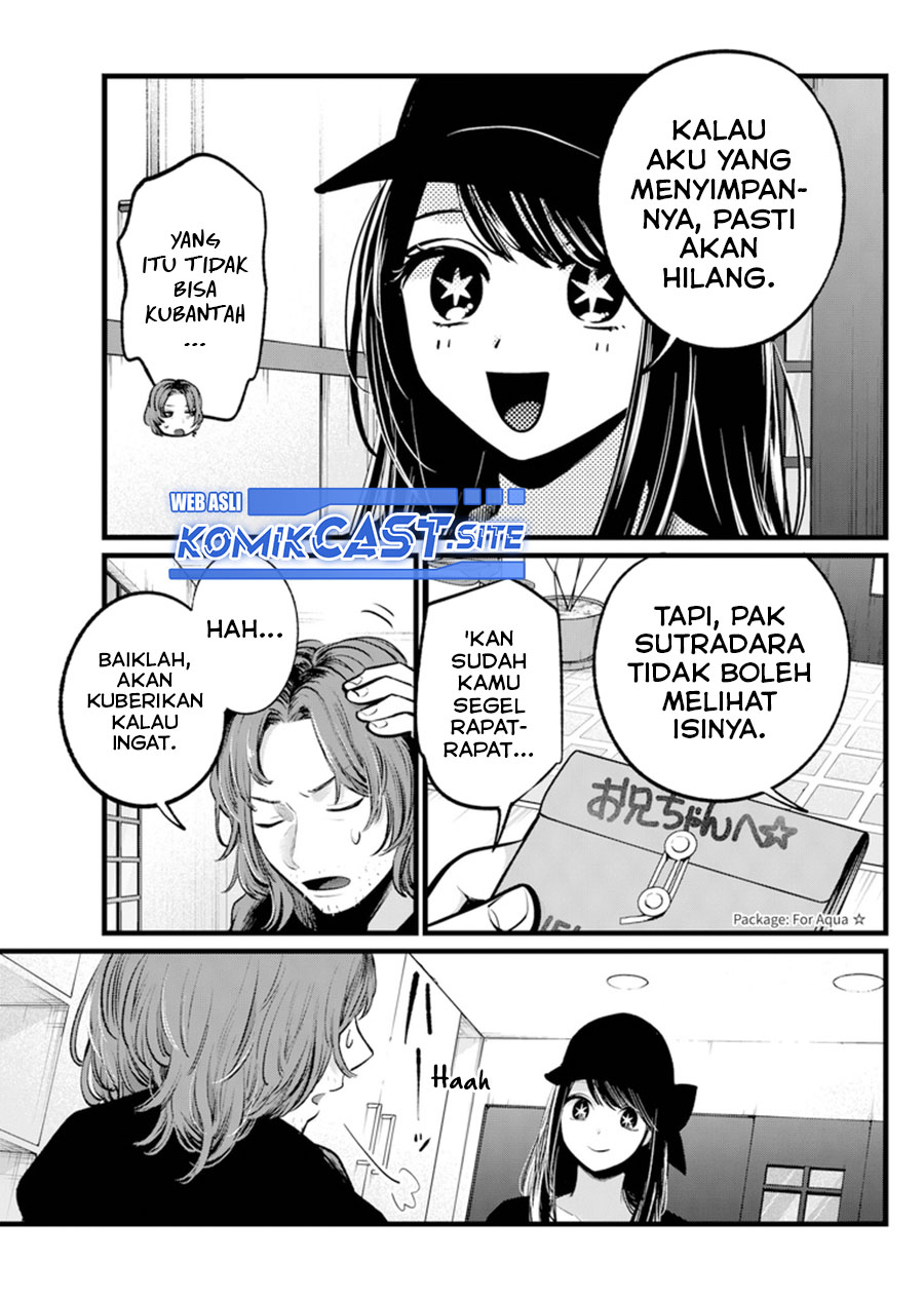 Oshi no Ko Chapter 112 Gambar 17