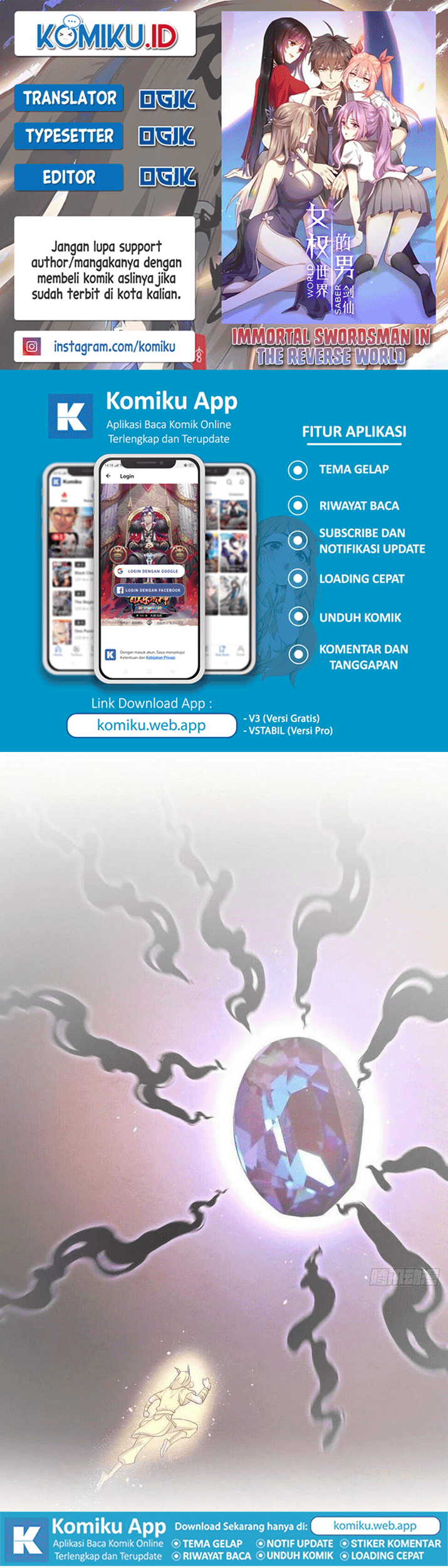 Komik Immortal Swordsman in The Reverse World Chapter 378 gambar nomor 1