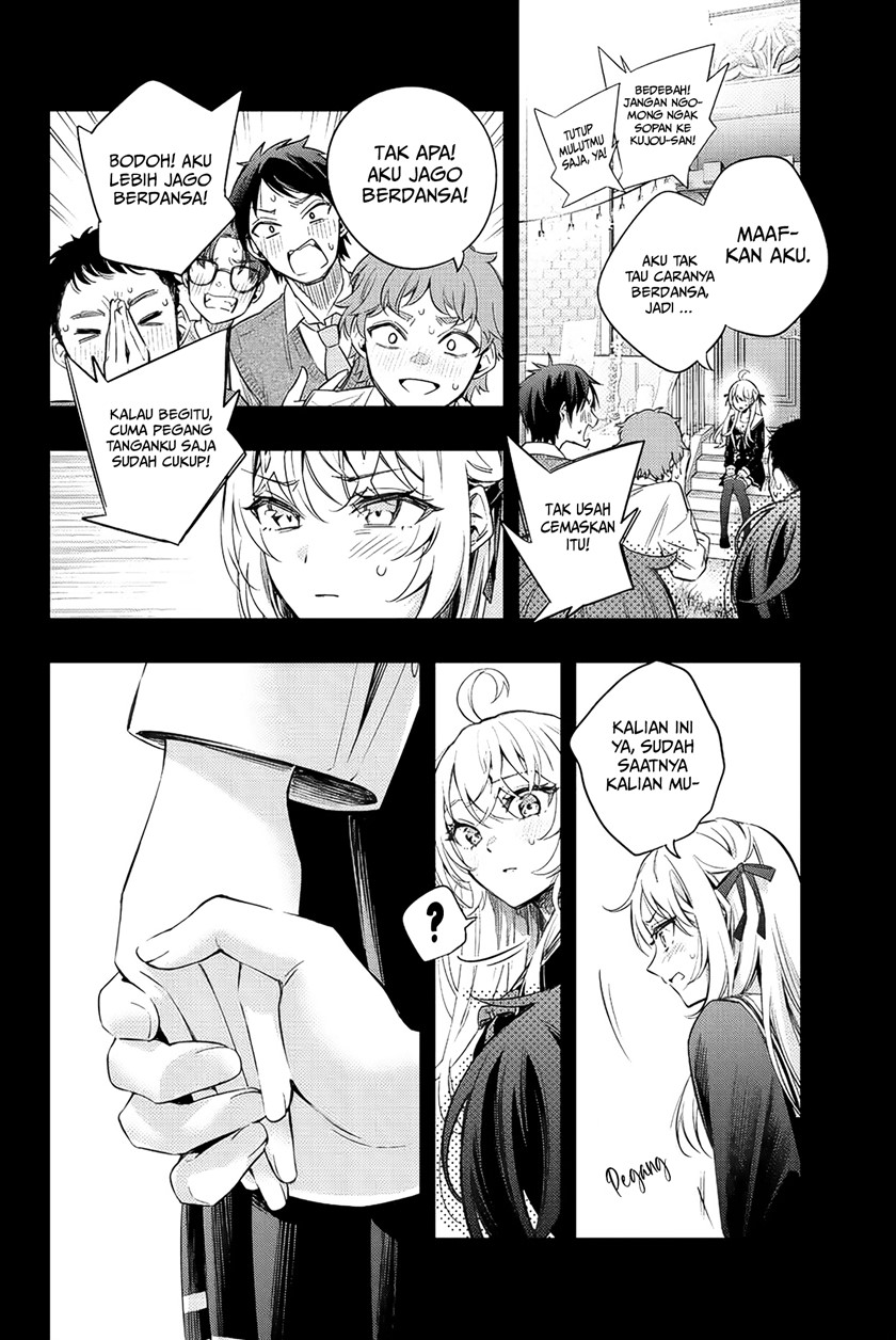 Tokidoki Bosotto Roshiago de Dereru Tonari no Alya-san Chapter 13 Gambar 15