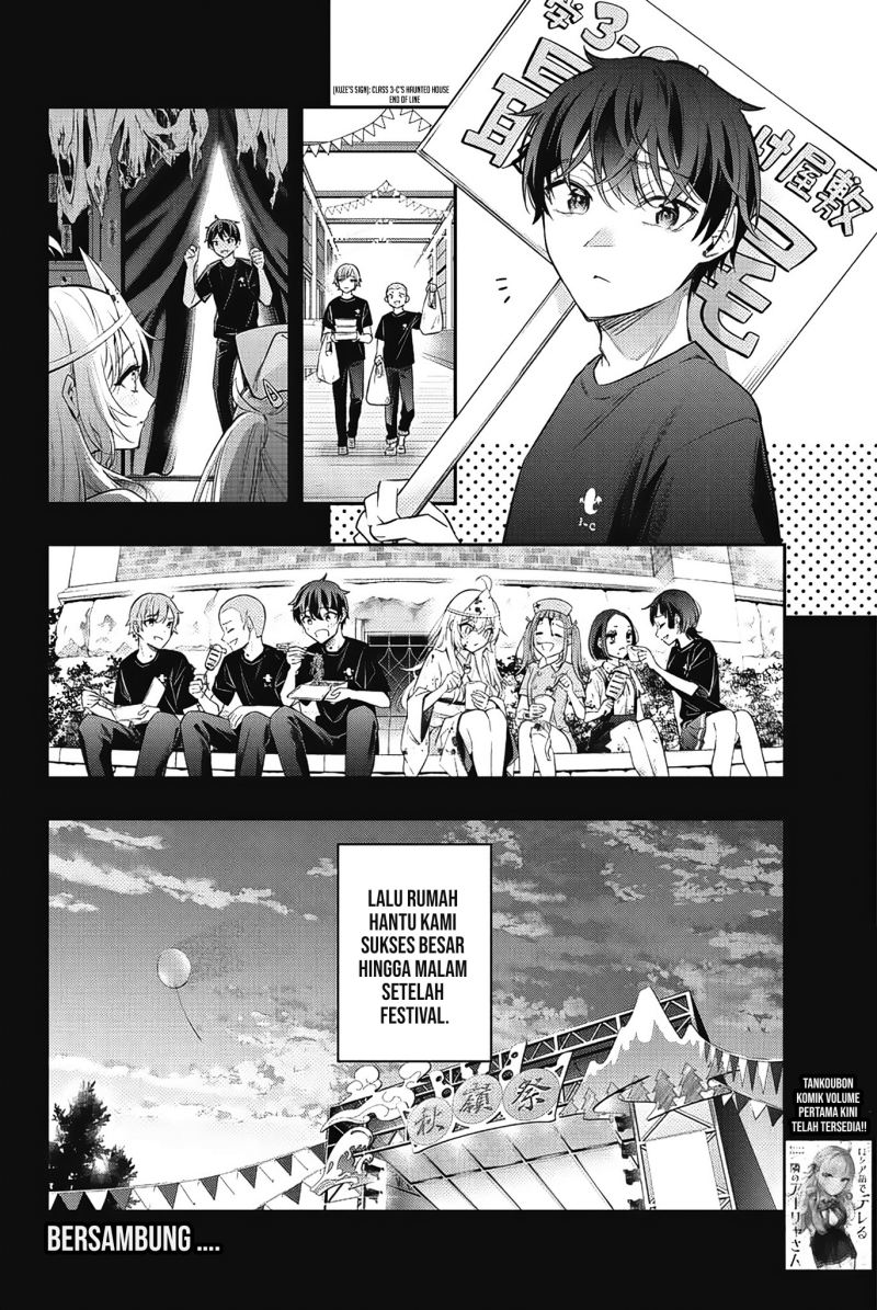 Tokidoki Bosotto Roshiago de Dereru Tonari no Alya-san Chapter 12 Gambar 13