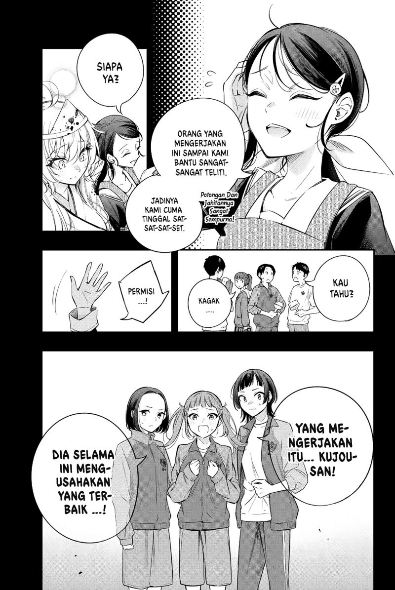 Tokidoki Bosotto Roshiago de Dereru Tonari no Alya-san Chapter 12 Gambar 6