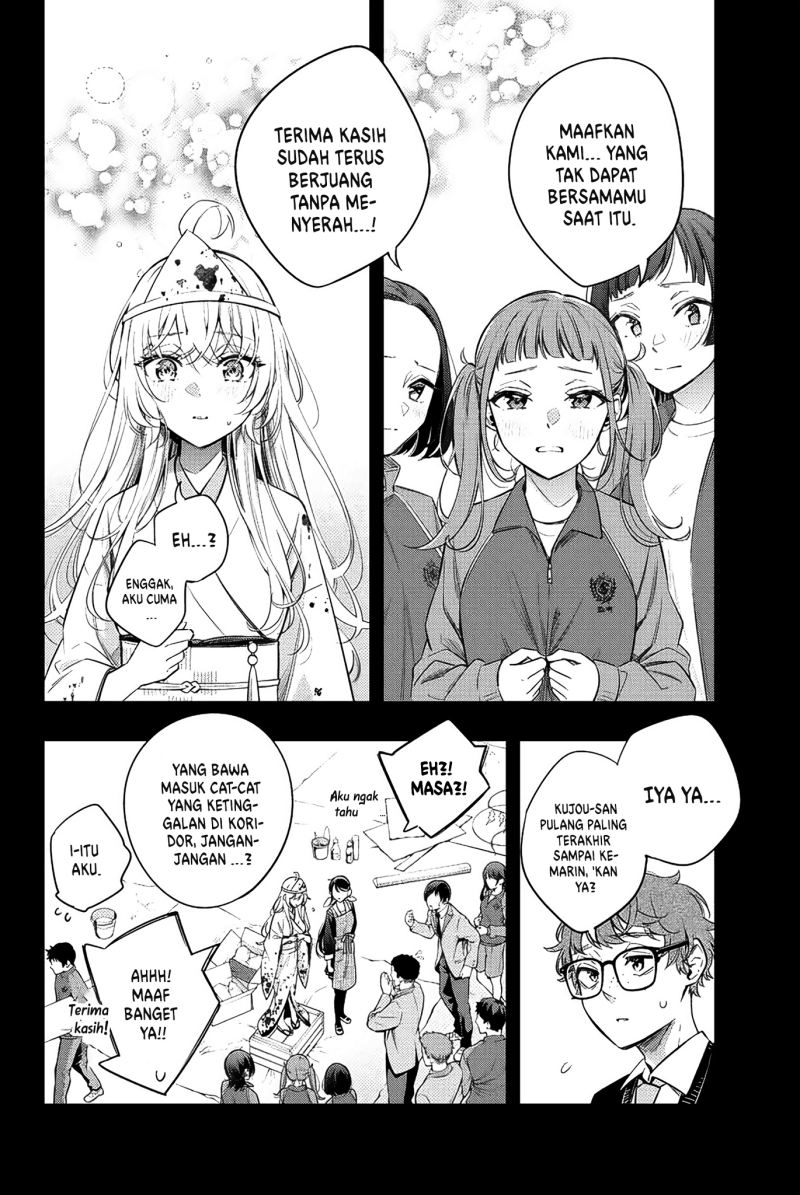 Tokidoki Bosotto Roshiago de Dereru Tonari no Alya-san Chapter 12 Gambar 7