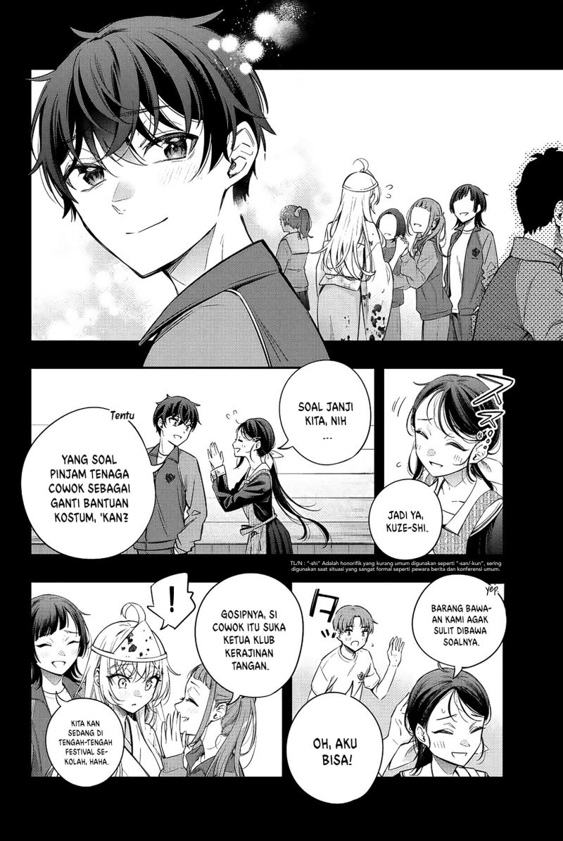 Tokidoki Bosotto Roshiago de Dereru Tonari no Alya-san Chapter 12 Gambar 9