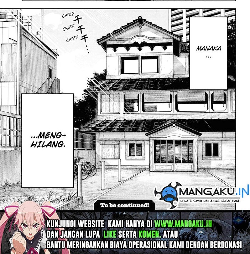 Dai Tokyo Oniyome-den Chapter 22 Gambar 14