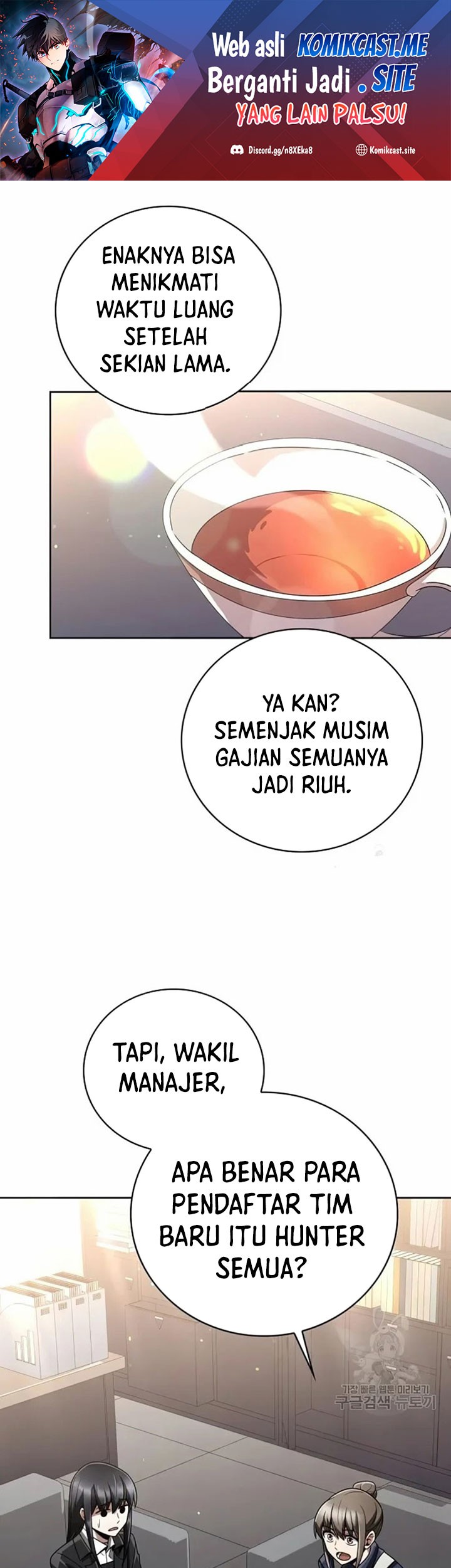 Manhwa Clever Cleaning Life Of The Returned Genius Hunter Chapter 29 gambar nomor 2