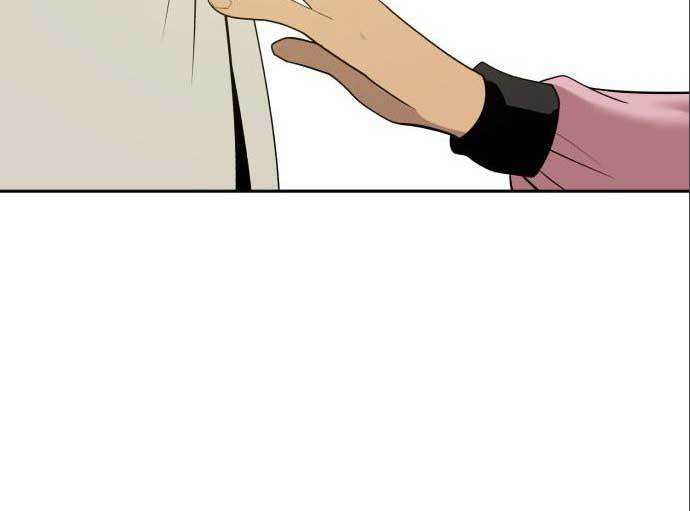 Teenage Swordsman Chapter 59 Gambar 172