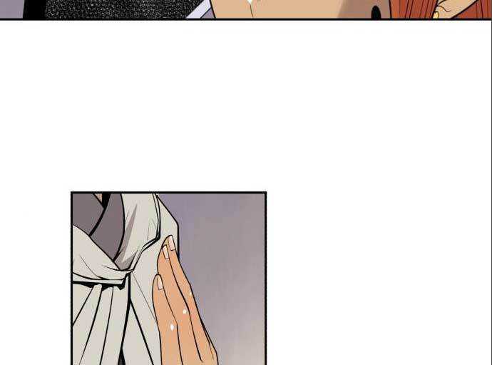 Teenage Swordsman Chapter 59 Gambar 179