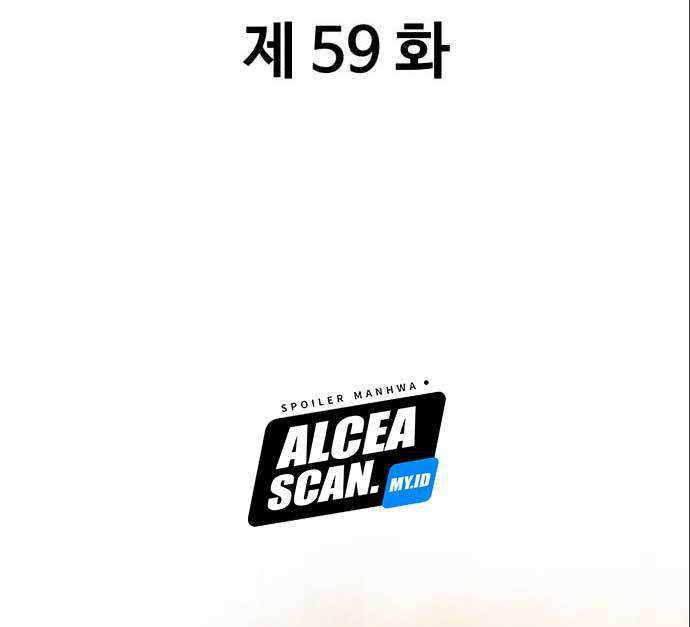 Teenage Swordsman Chapter 59 Gambar 19