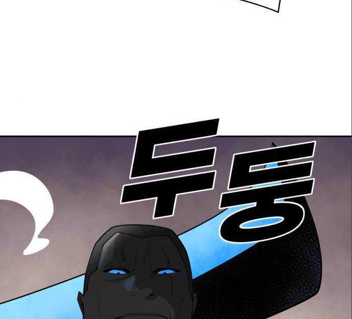 Teenage Swordsman Chapter 59 Gambar 32