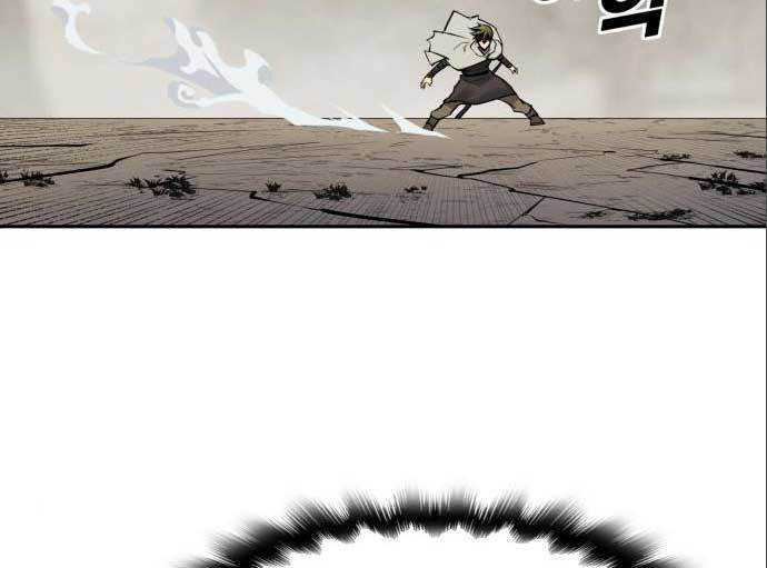 Teenage Swordsman Chapter 59 Gambar 47