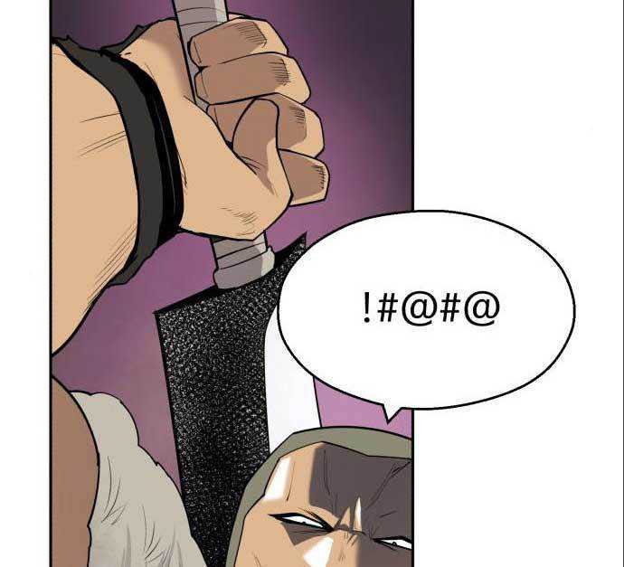 Teenage Swordsman Chapter 59 Gambar 40