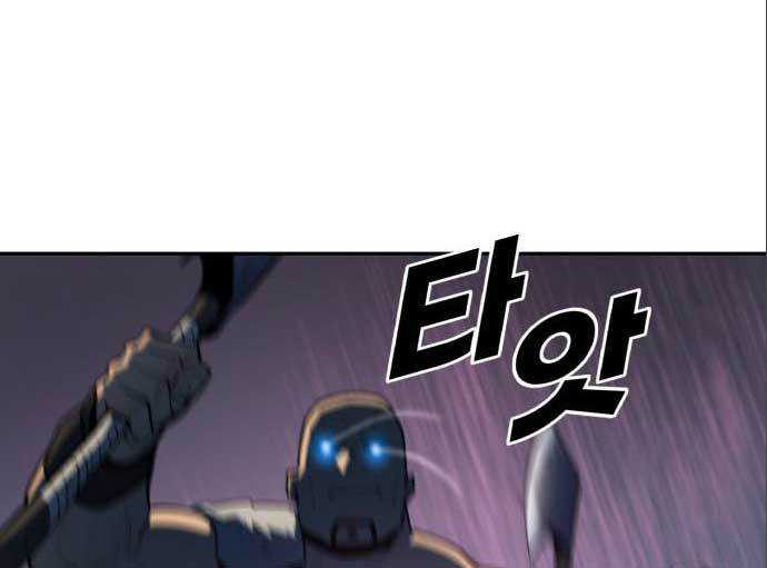 Teenage Swordsman Chapter 59 Gambar 56