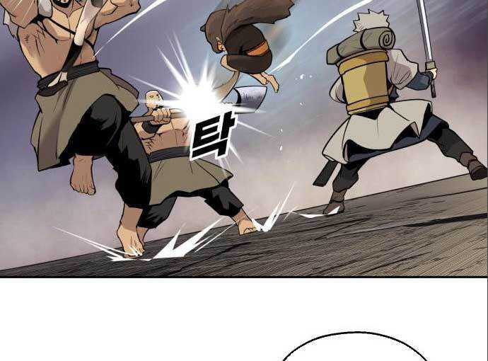 Teenage Swordsman Chapter 59 Gambar 59