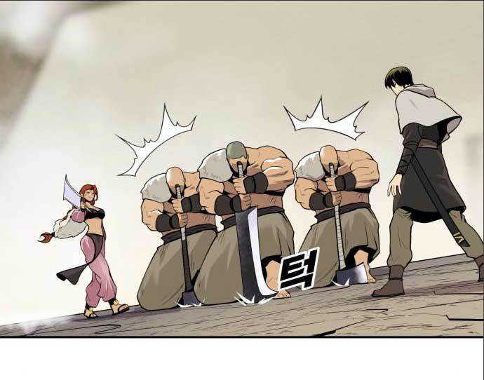 Teenage Swordsman Chapter 59 Gambar 75