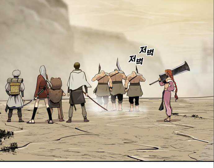 Teenage Swordsman Chapter 59 Gambar 80