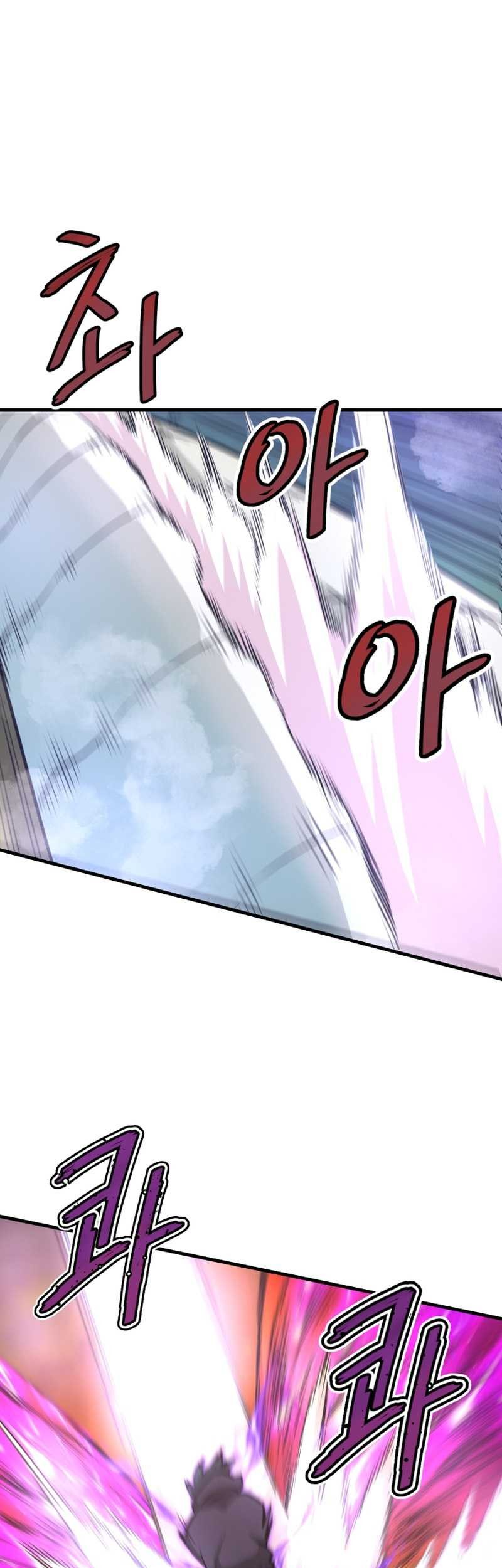 Han Dae Sung Returned From Hell Chapter 26 Gambar 20