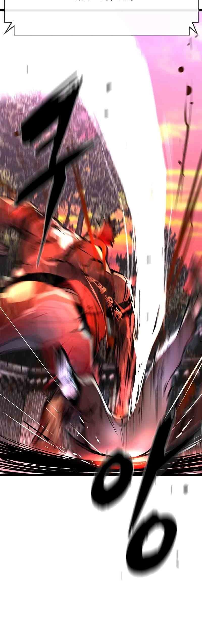 Hallym Gymnasium Chapter 115 Gambar 30