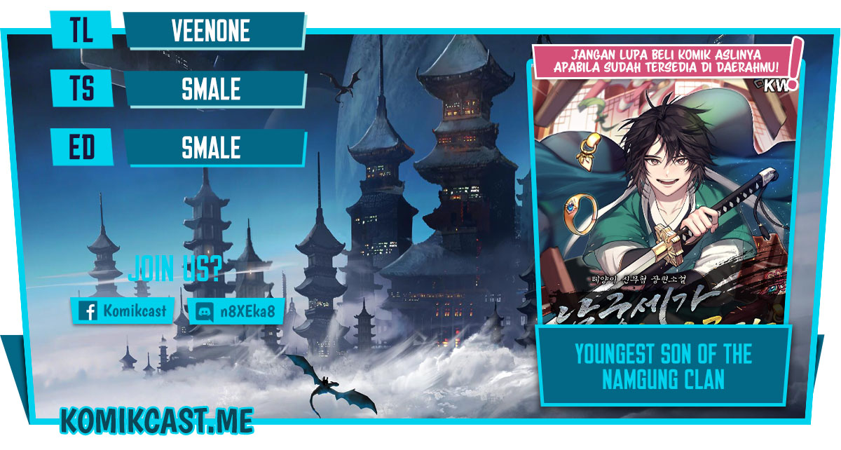 Komik Youngest Son of the NamGung Clan Chapter 25 gambar nomor 1
