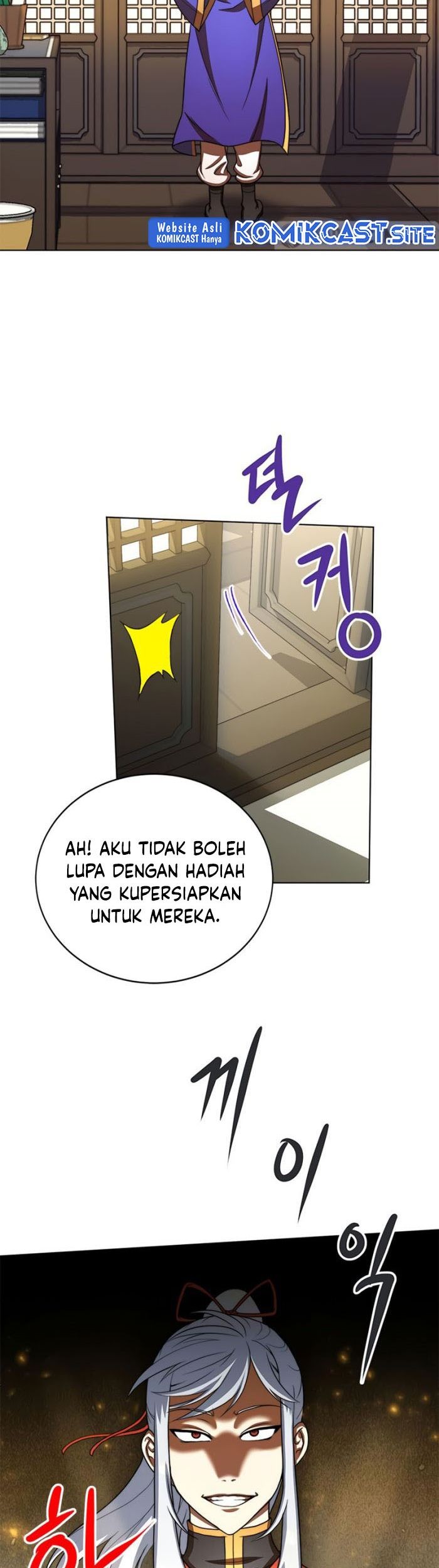 Youngest Son of the NamGung Clan Chapter 25 Gambar 22