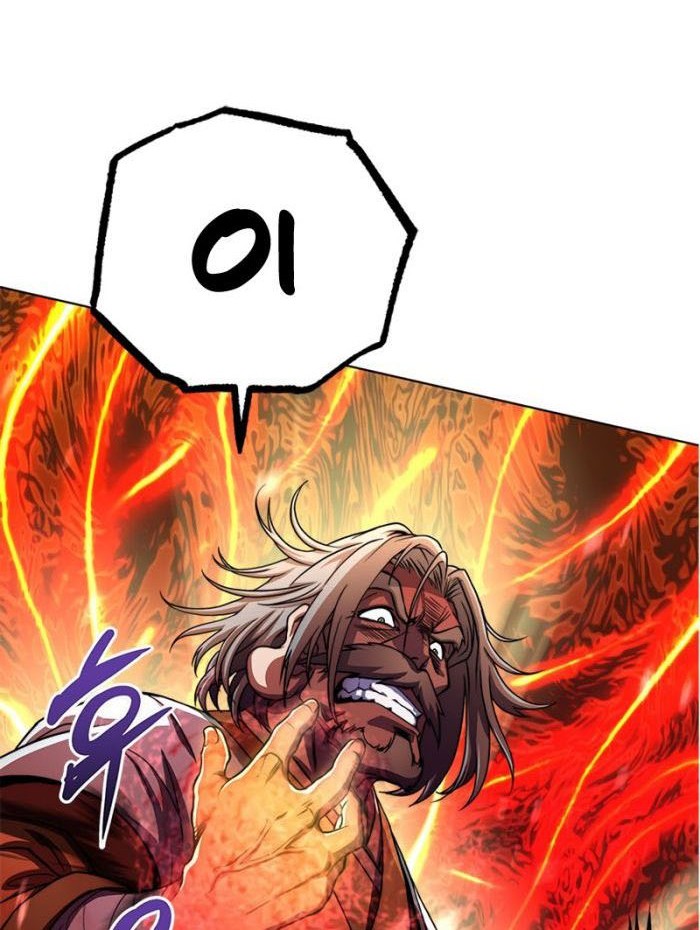 Youngest Son of the NamGung Clan Chapter 25 Gambar 57