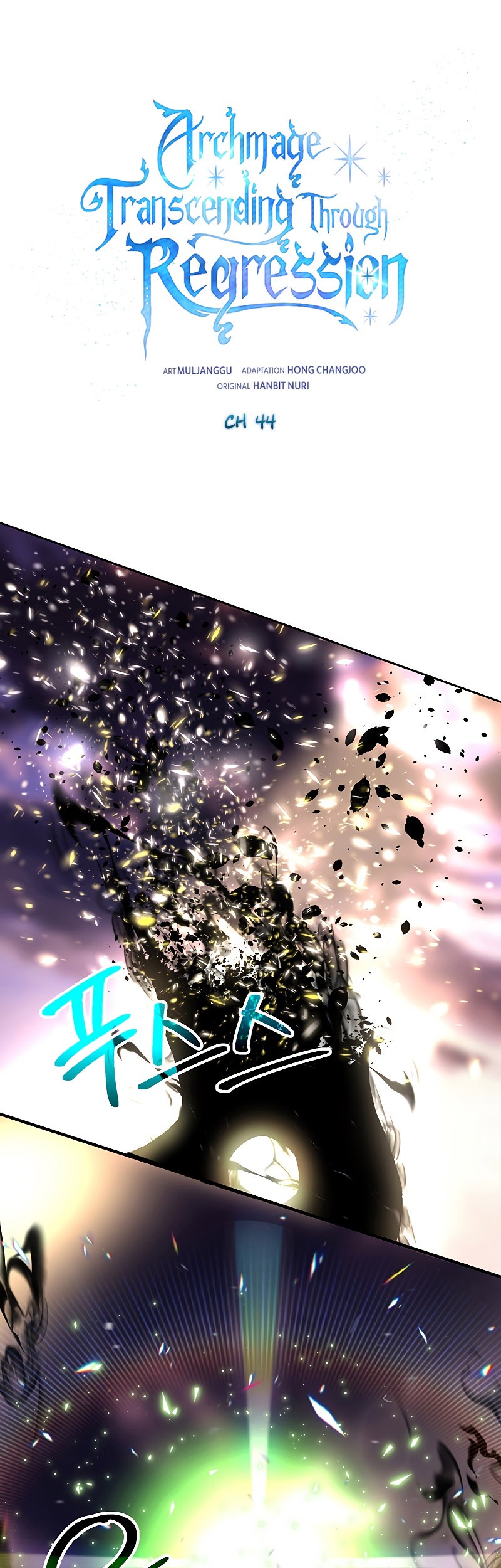 Manhwa Archmage Transcending Through Regression Chapter 44 gambar nomor 2