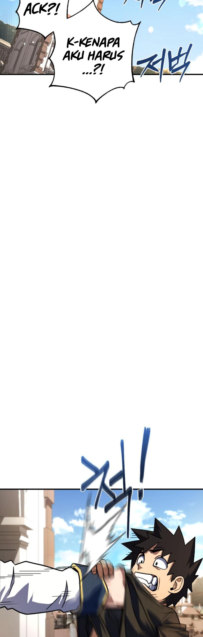 I Picked A Hammer To Save The World Chapter 22 Gambar 50