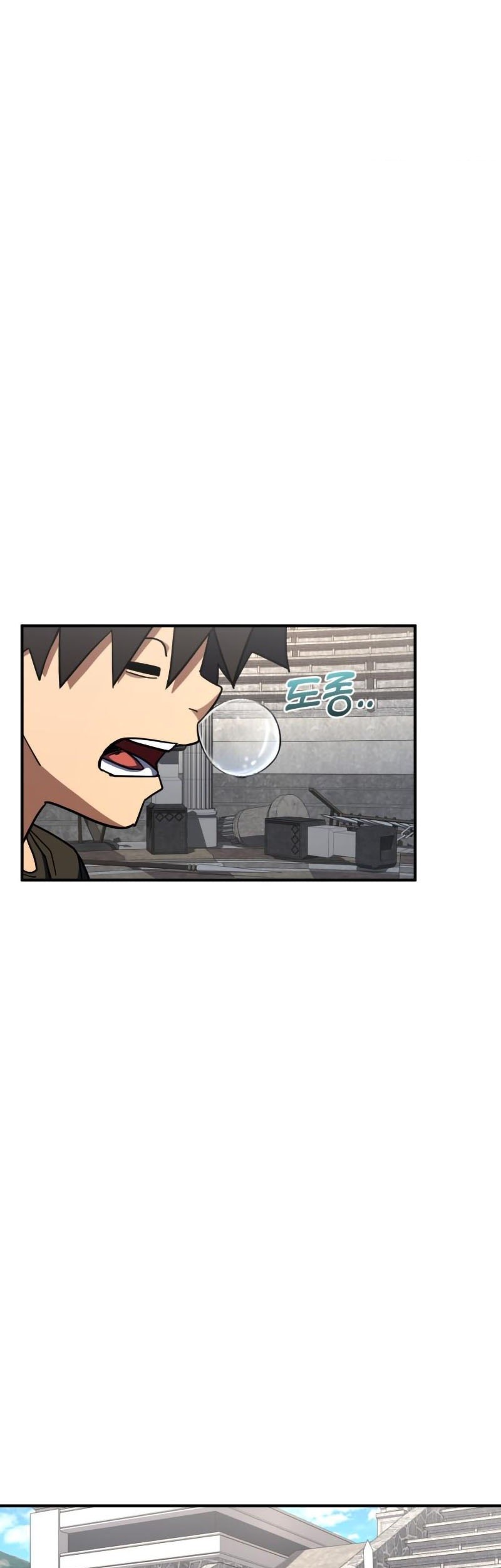 Manhwa I Picked A Hammer To Save The World Chapter 22 gambar nomor 2