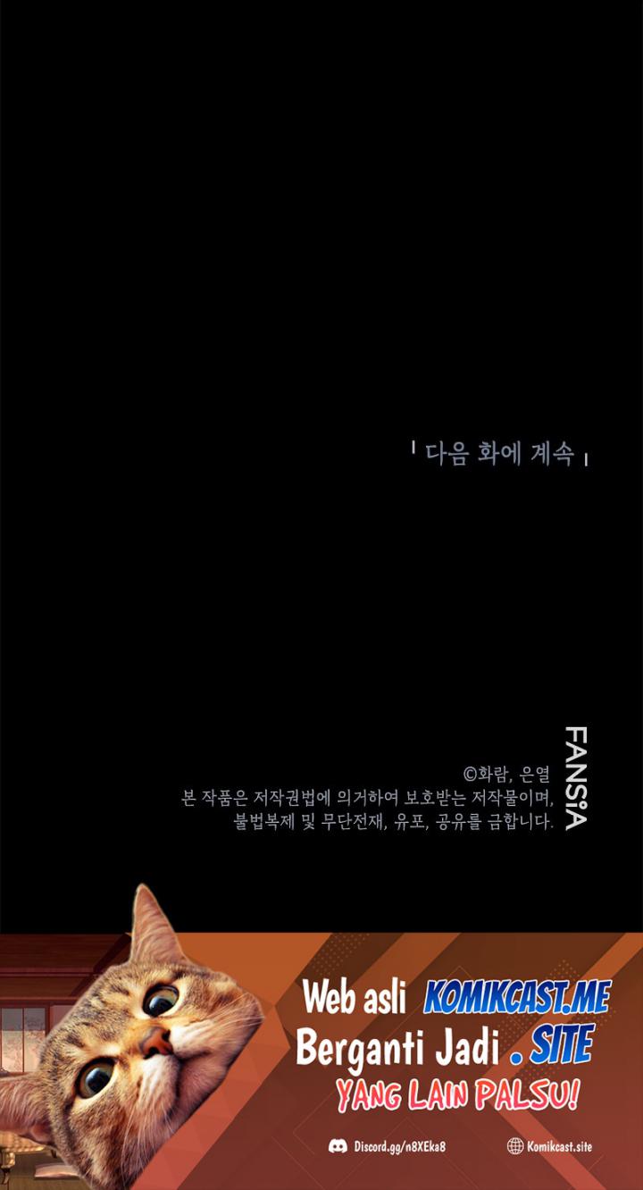 Mudang Association Chapter 94 Gambar 50