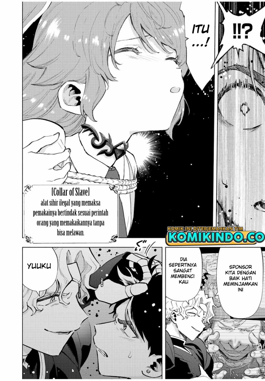 A Rank Party wo Ridatsu Shita Ore wa, Moto Oshiego Tachi to Meikyuu Shinbu wo Mezasu Chapter 60 Gambar 5